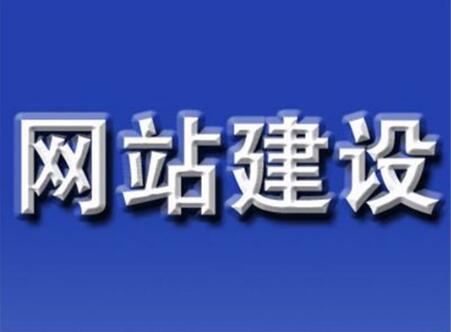 可能被忽略的“行业”，存在巨大的价值，成都网站建设